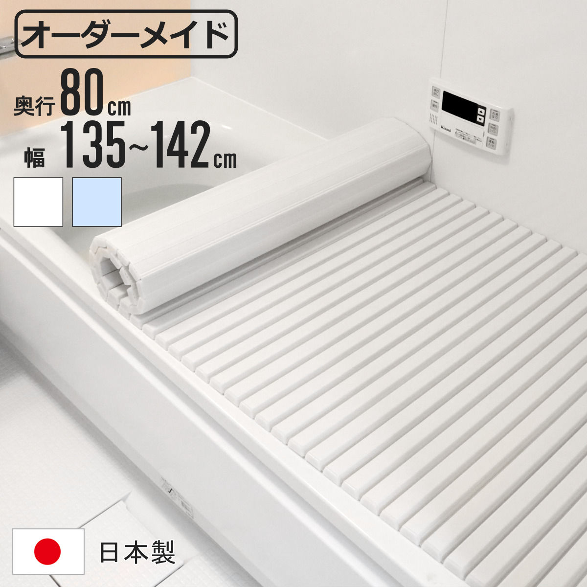コツを押さえて生乾きを防ぐ！御部屋干し特集