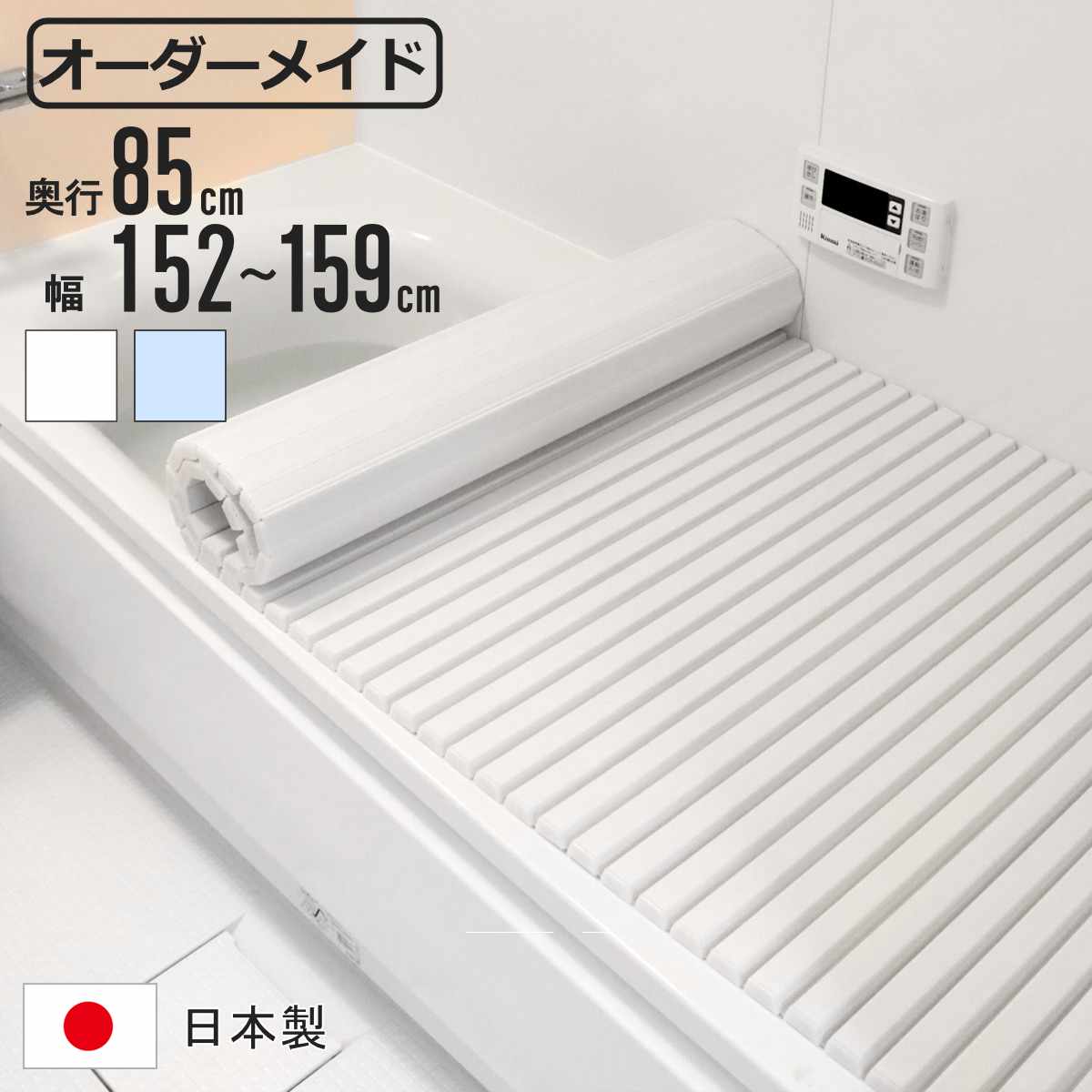 コツを押さえて生乾きを防ぐ！御部屋干し特集