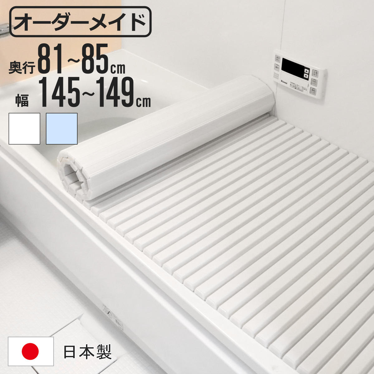 コツを押さえて生乾きを防ぐ！御部屋干し特集