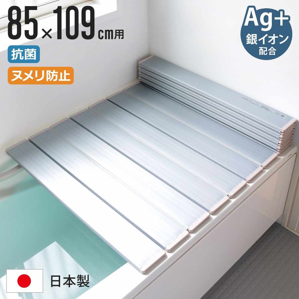 コツを押さえて生乾きを防ぐ！御部屋干し特集