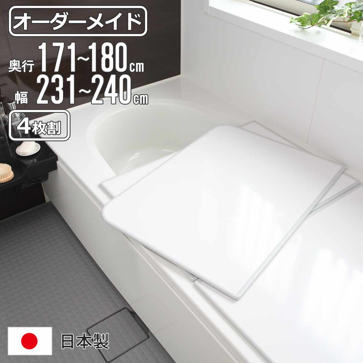 コツを押さえて生乾きを防ぐ！御部屋干し特集