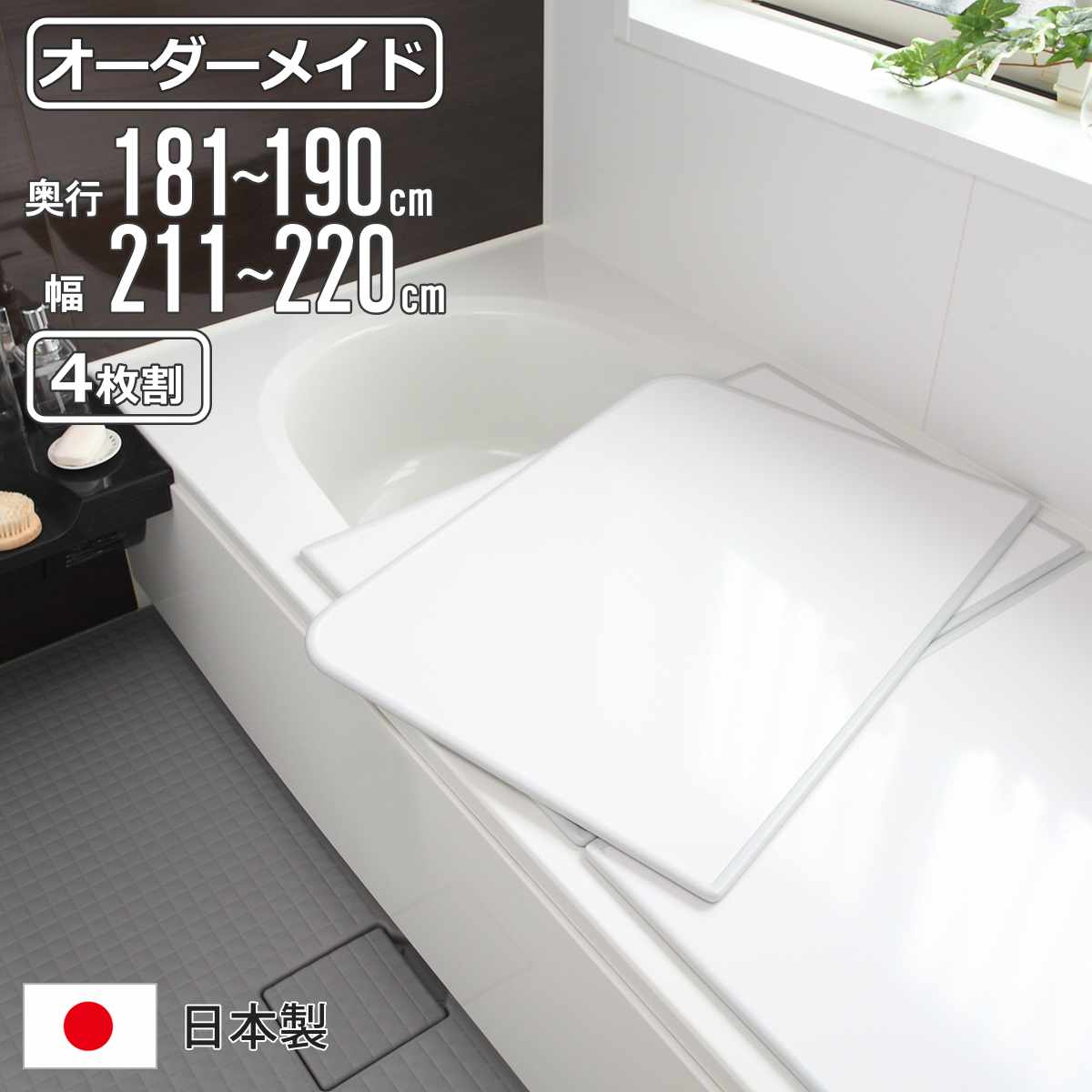 コツを押さえて生乾きを防ぐ！御部屋干し特集