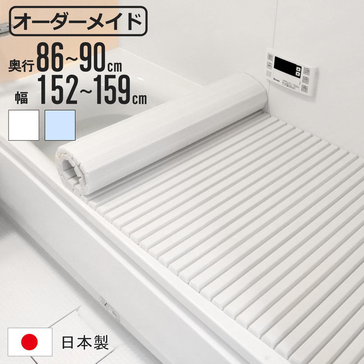コツを押さえて生乾きを防ぐ！御部屋干し特集
