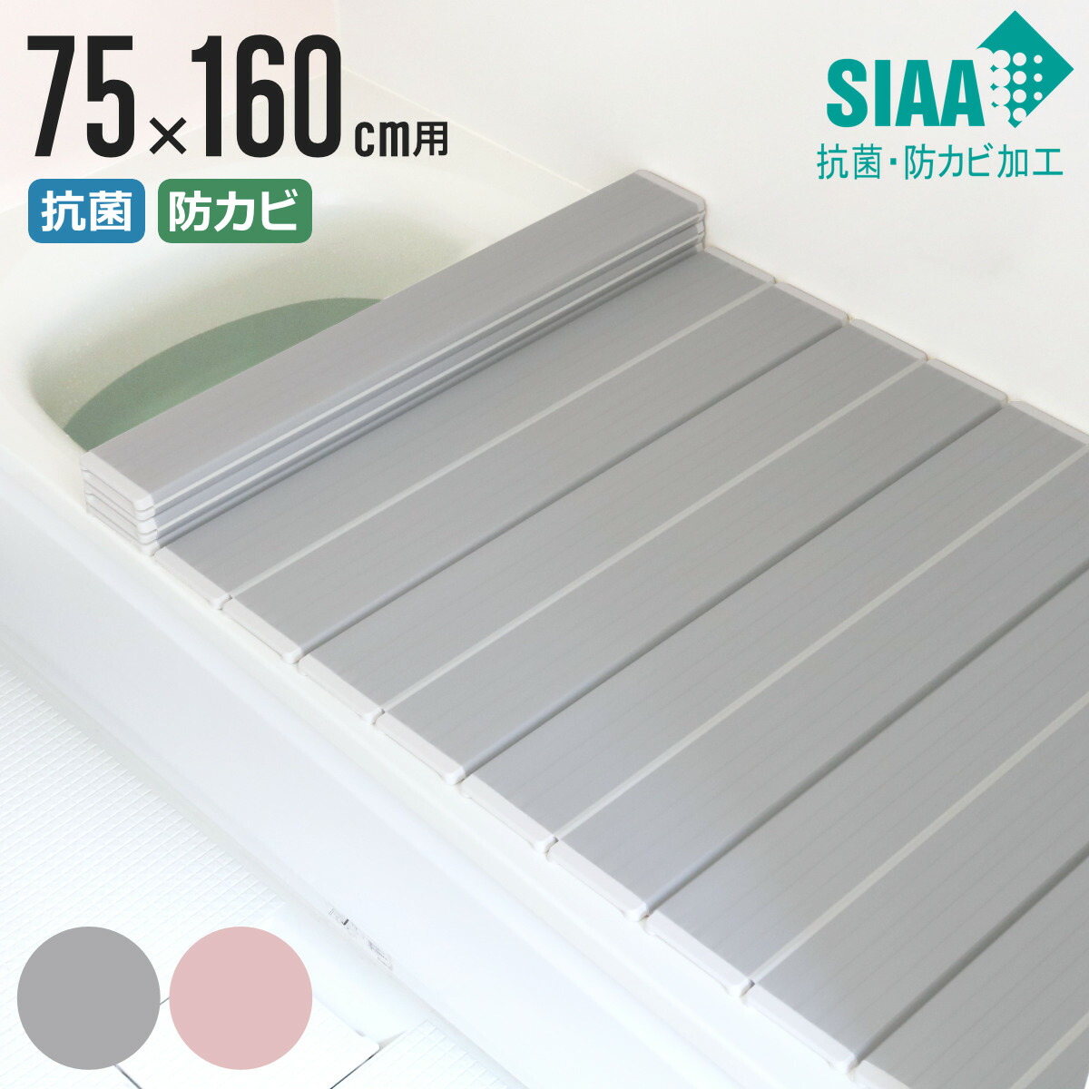 コツを押さえて生乾きを防ぐ！御部屋干し特集