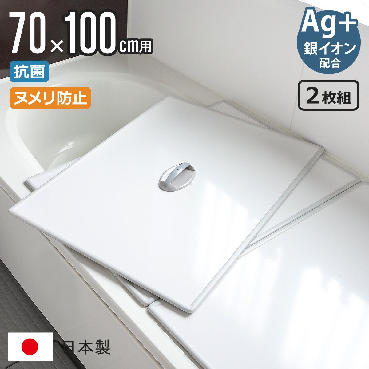 コツを押さえて生乾きを防ぐ！お座敷干し特集