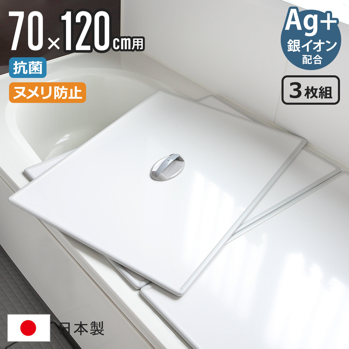 コツを押さえて生乾きを防ぐ！お座敷干し特集