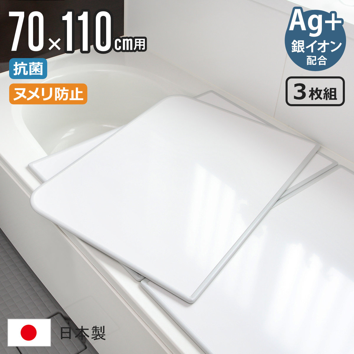 コツを押さえて生乾きを防ぐ！お座敷干し特集