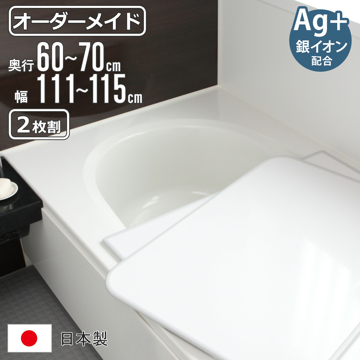 コツを押さえて生乾きを防ぐ！お座敷干し特集