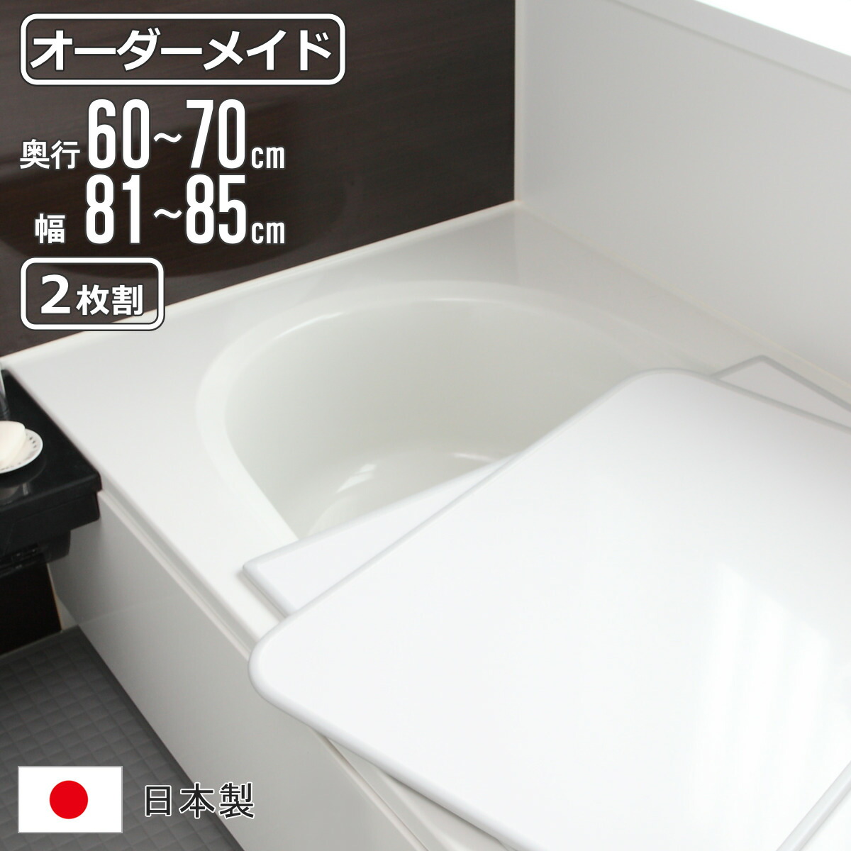 コツを押さえて生乾きを防ぐ！御部屋干し特集