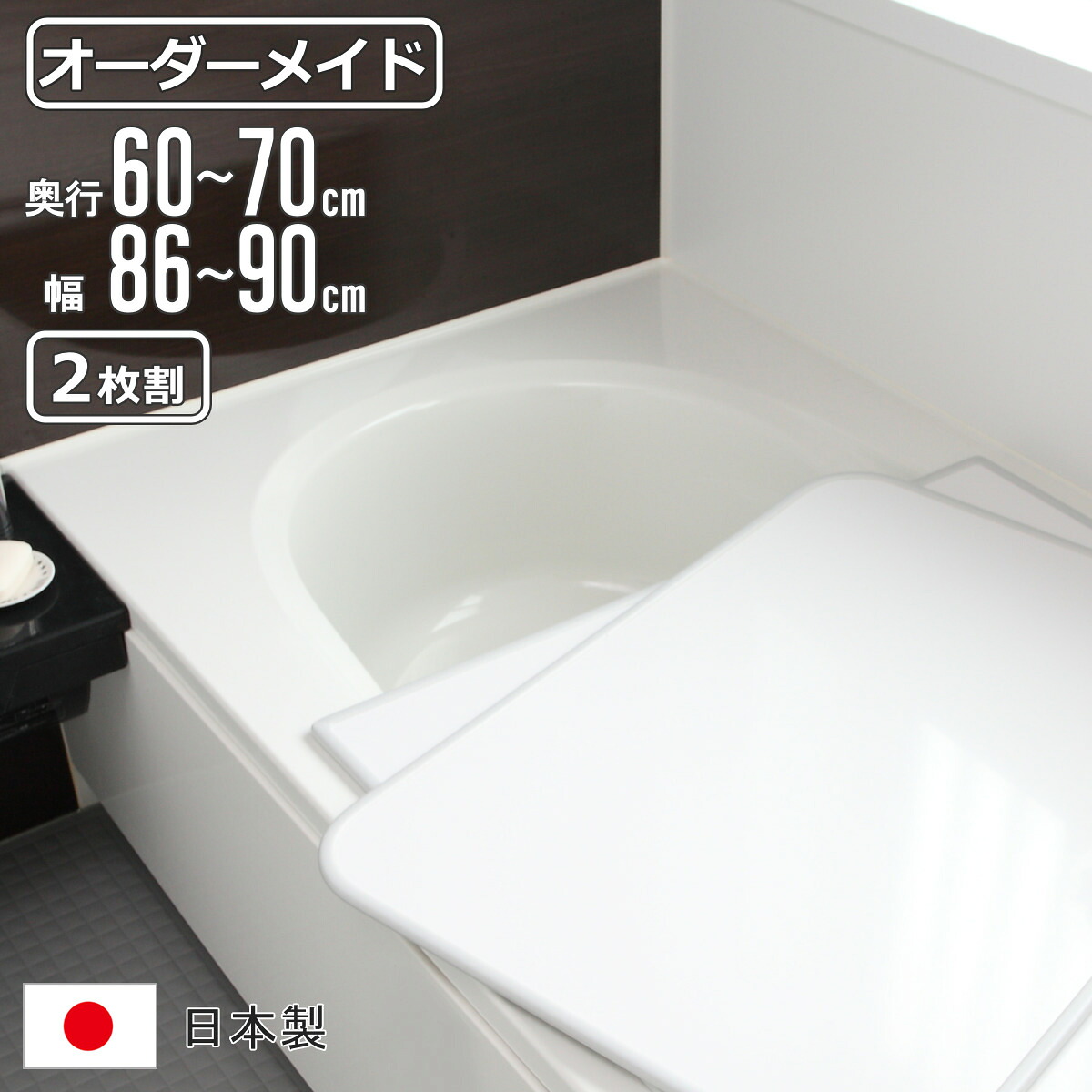 コツを押さえて生乾きを防ぐ！御部屋干し特集