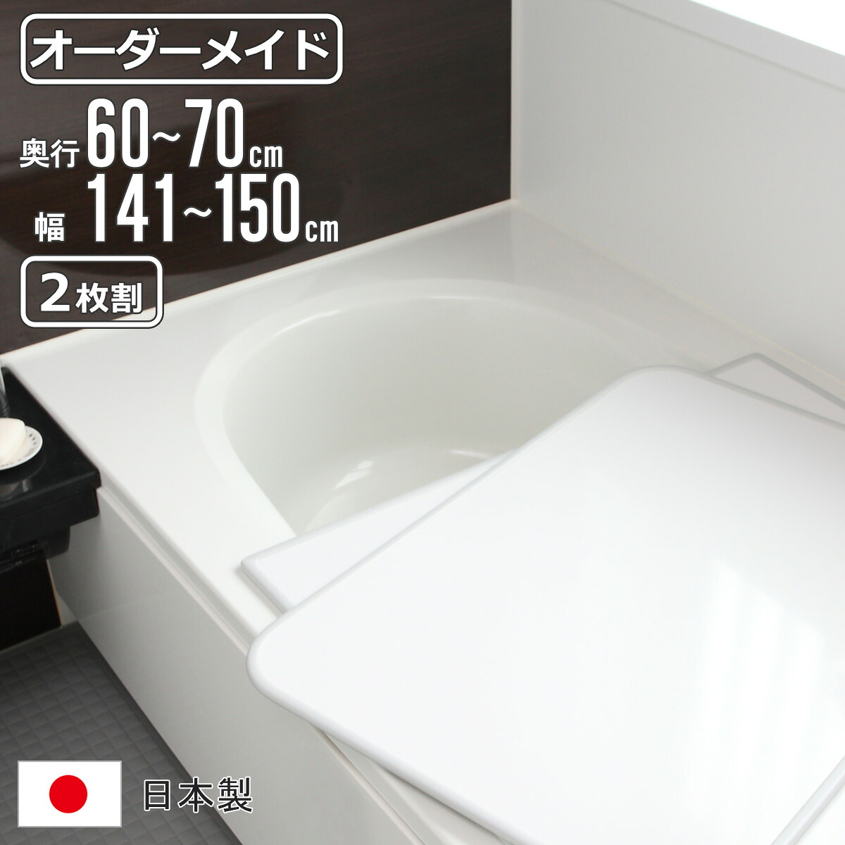 コツを押さえて生乾きを防ぐ！御部屋干し特集