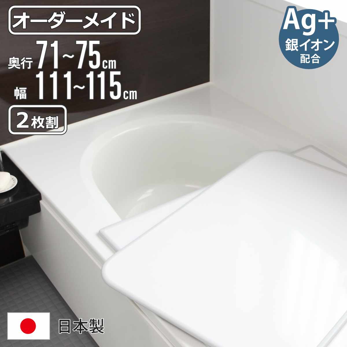 コツを押さえて生乾きを防ぐ！御部屋干し特集