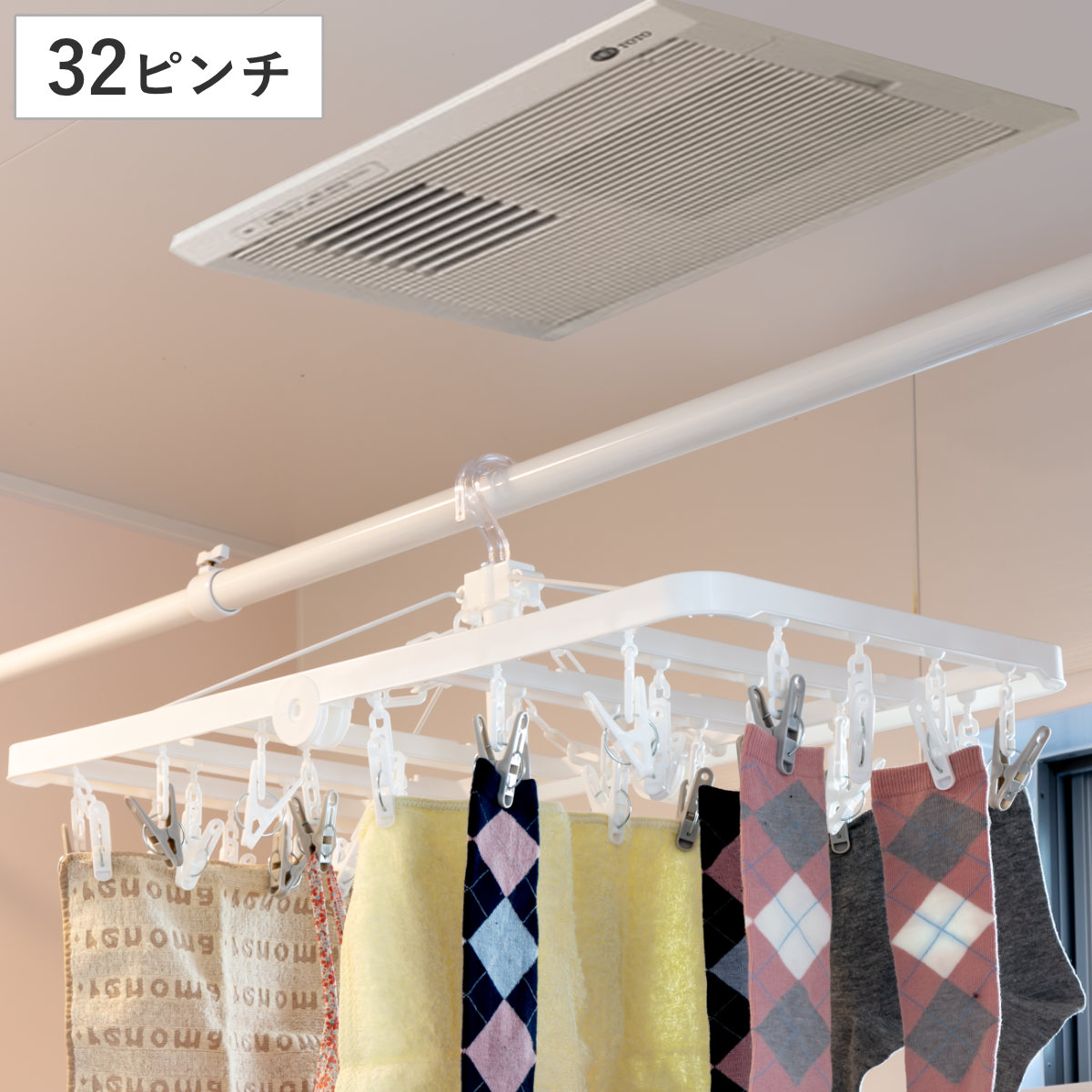 楽天市場】ハンガー 角ハンガー 洗濯ハンガー HOS ルーム
