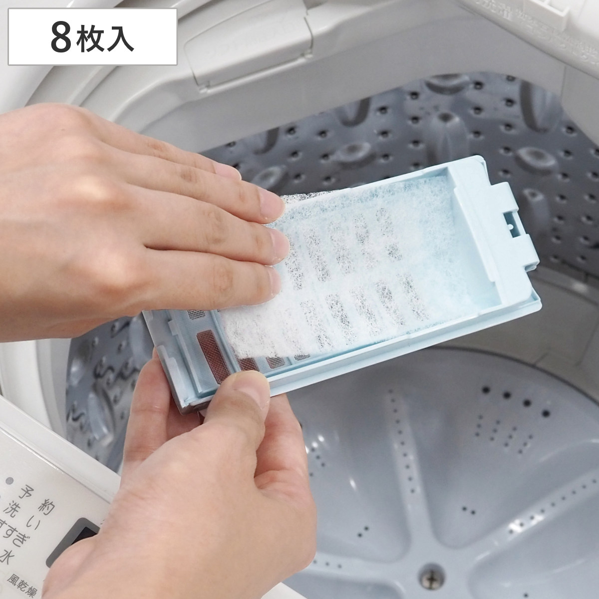 極美品✨️槽洗浄済み2020年製！(東京23区のみ送料無料)洗濯機 新商品限定特価!】多機能洗濯機が特別価格で登場！洗濯をもっと