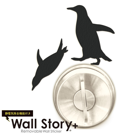 ウォールステッカー　壁紙シール　ペンギン　Wall Story＋　静電気除去機能付き （ インテリアシール ウォールシール ドアノブ 壁　シール　デコレーションステッカー　デコレーションシール　スイッチ ）