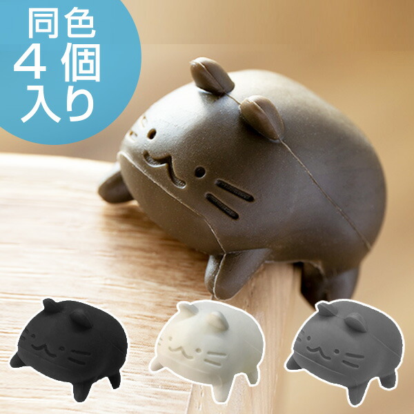楽天市場 コーナーガード コーニャーカバー 同色4個入り コーナークッション クッション コーナー コーナーカバー 猫 ネコ ねこ ベビー 赤ちゃん グッズ 安全グッズ ベビーグッズ かわいい インテリア リビングート 楽天市場店