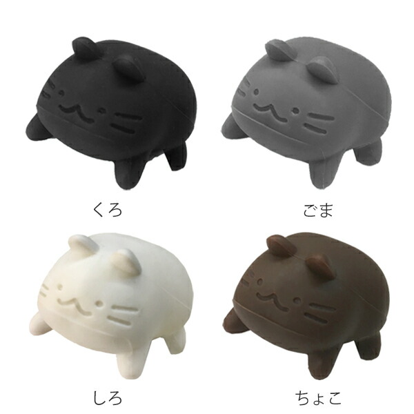 楽天市場 コーナーガード コーニャーカバー 同色4個入り コーナークッション クッション コーナー コーナーカバー 猫 ネコ ねこ ベビー 赤ちゃん グッズ 安全グッズ ベビーグッズ かわいい インテリア リビングート 楽天市場店