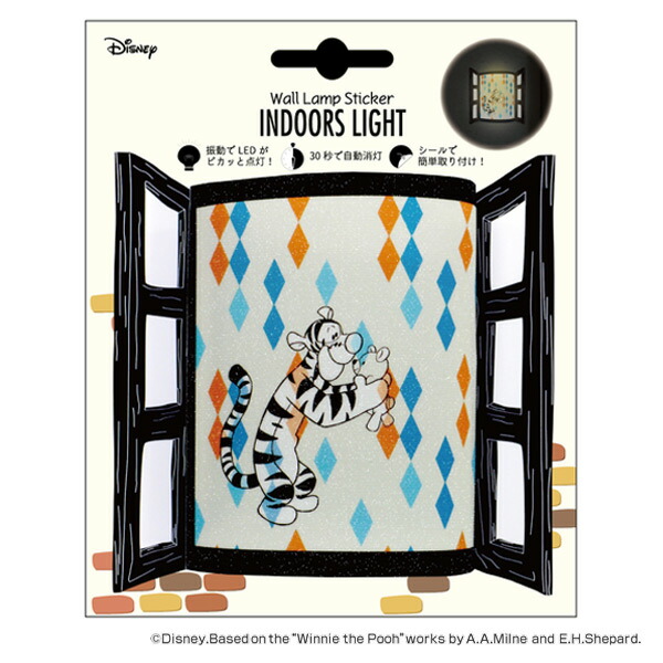 楽天市場】ソーラーライト くまのプーさん LEDライト 光センサー付き