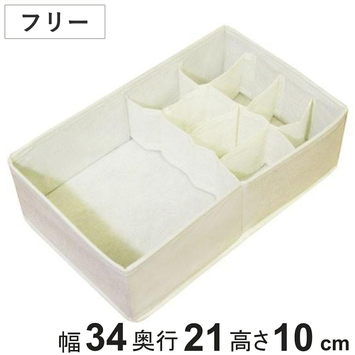 【価格相談可！】スーパーチェスト、ディープタイプ ！！収納ケース 価格相談可！】スーパーチェスト、ディープタイプ ！！収納