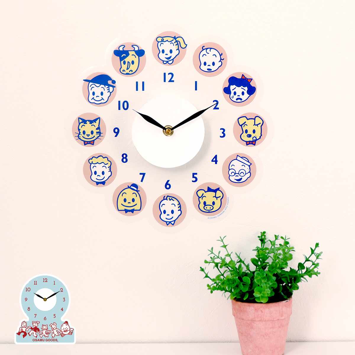 楽天市場】オサムグッズ ウォールクロックステッカー OSAMU GOODS