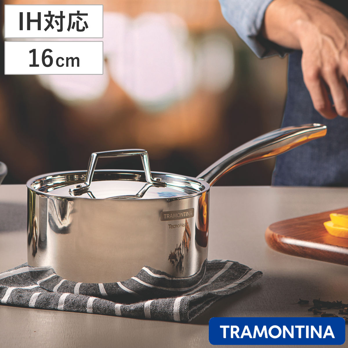 未使用 トラモンティーナ TRAMONTINA ステンレス ソテーパン 24cm 460674.jpg