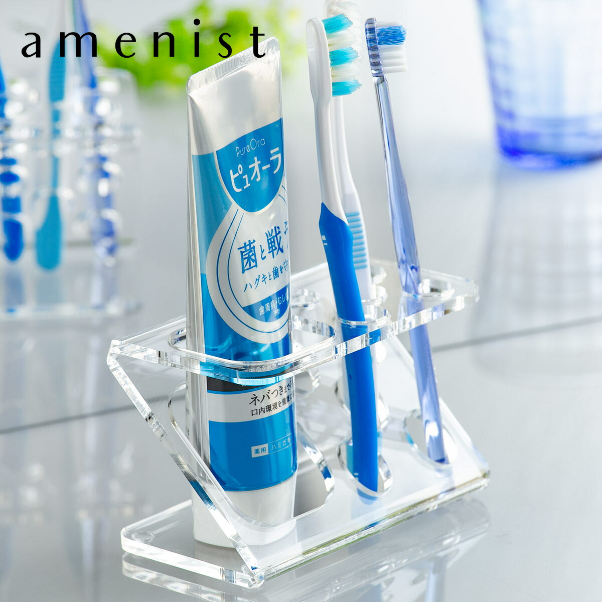 歯ブラシスタンド　コットンケース 楽天市場】歯ブラシスタンド・ゼット ステンレス : キッチンラボ