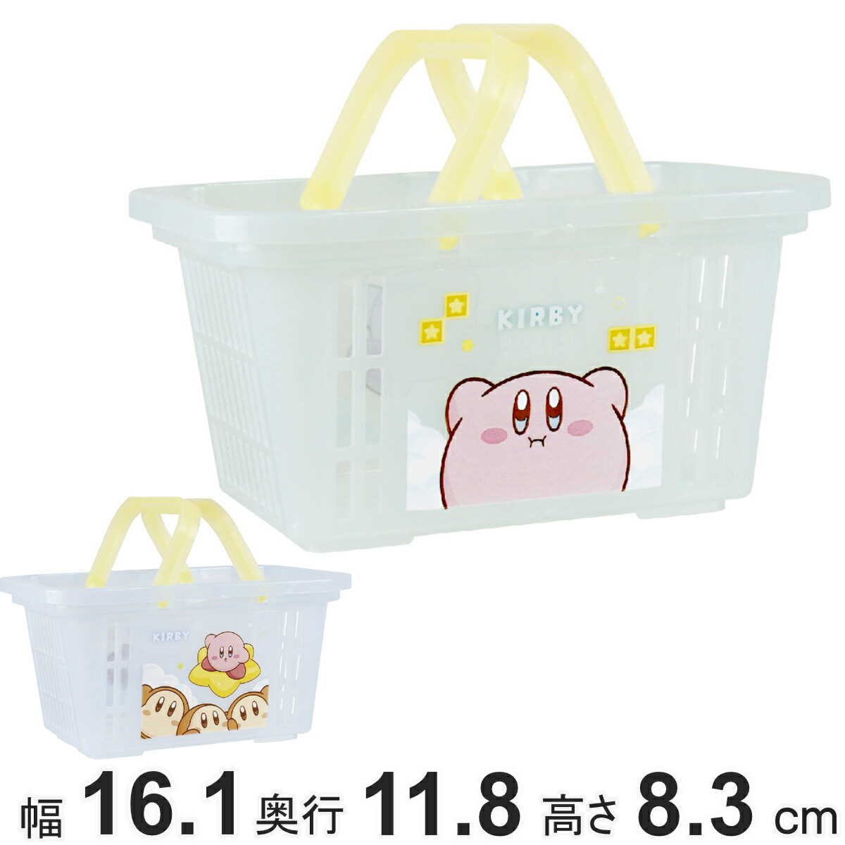 【新品・未使用】 星のカービィ ロープバスケット 5点セット 匿名配送 楽天市場】SB【星のカービィ ロープ バスケット 26×23cm】カゴ 収納