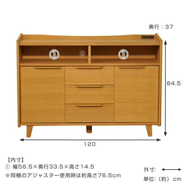 リビングボード 北欧風 サイドキャビネット 天然木 幅1cm 送料無料 リビング収納 テレビ台 Tv台 Tvボード テレビラック Avボード 完成品 Tvラック ハイタイプ 木製 モダン 高級感 ブラウン ナチュラル 北欧モダン Familiesofusa Com