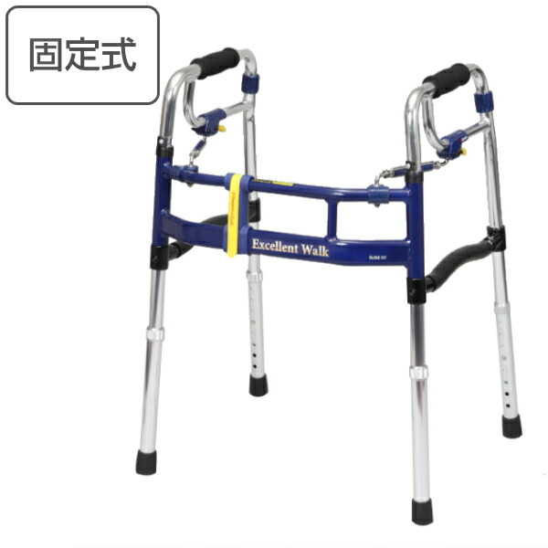 コツを押さえて生乾きを防ぐ！お座敷干し特集