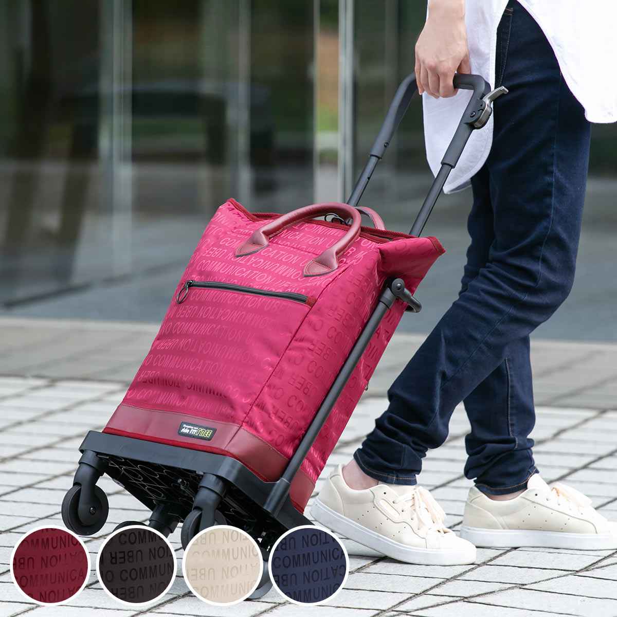 ショッピングカート 4輪 横押し サイドカートフリー ジャガード おしゃれ 軽量 送料無料 大容量 ショッピング カート 旅行バッグ トラベルバッグ キャリーカート 買い物カート 買い物 バッグ 便利 防水 日本製 日本最大級