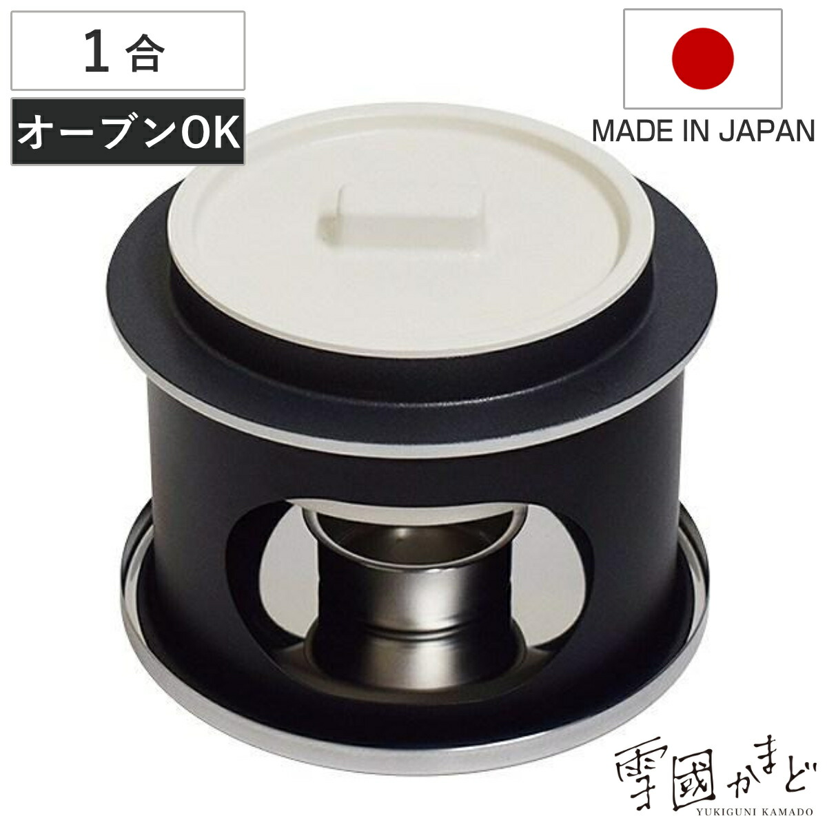 コツを押さえて生乾きを防ぐ！御部屋干し特集