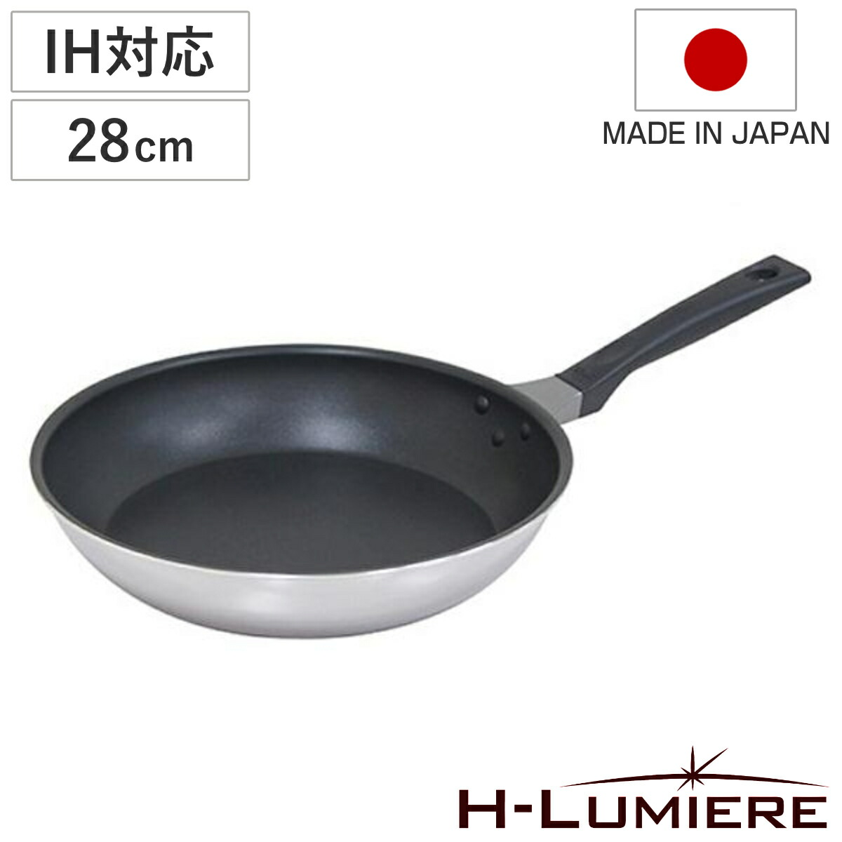 バンルミエール１Ｌ国内正規品 楽天市場】いため鍋 30cm IH対応 IH-ルミエール UMIC 日本製 深型