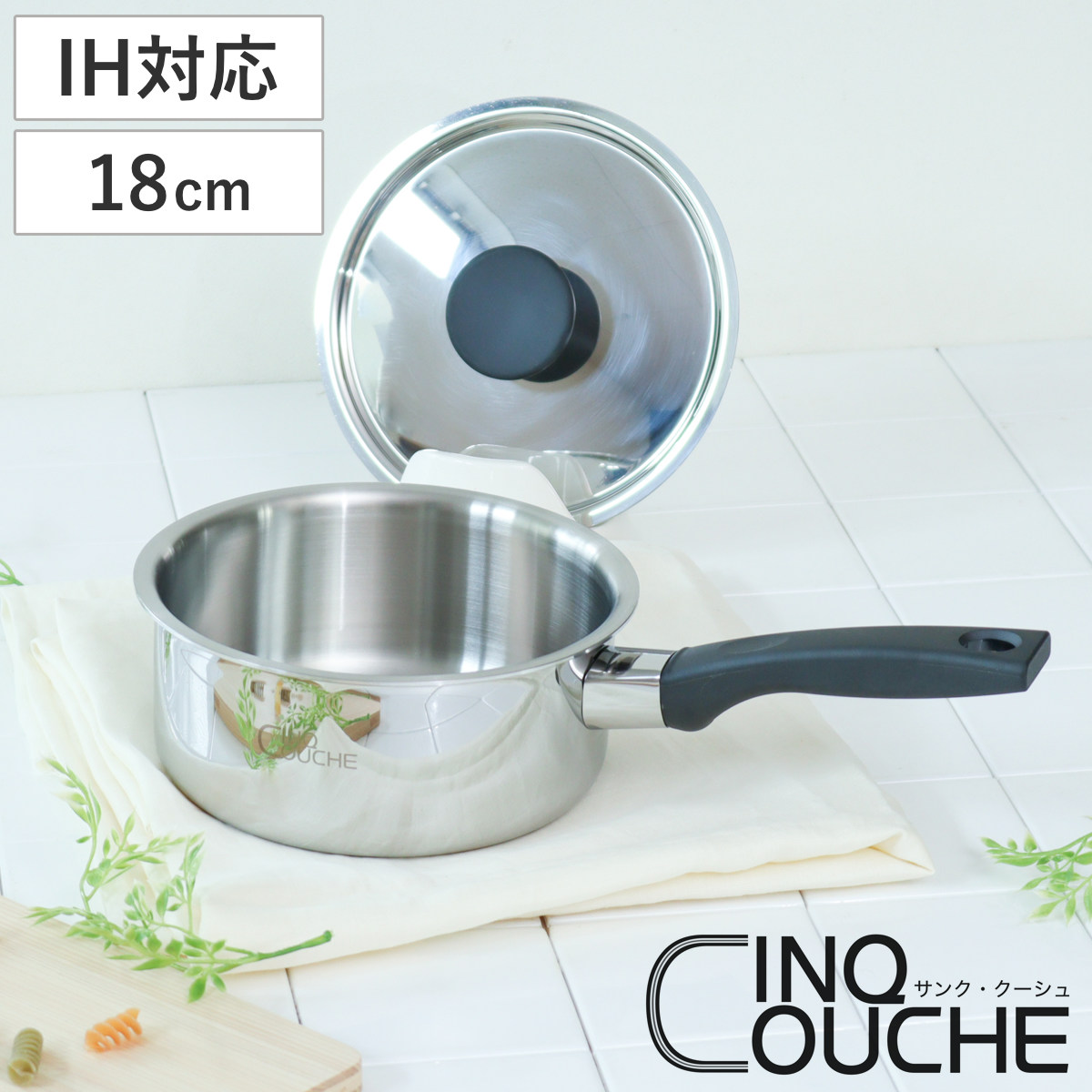 コツを押さえて生乾きを防ぐ！御部屋干し特集