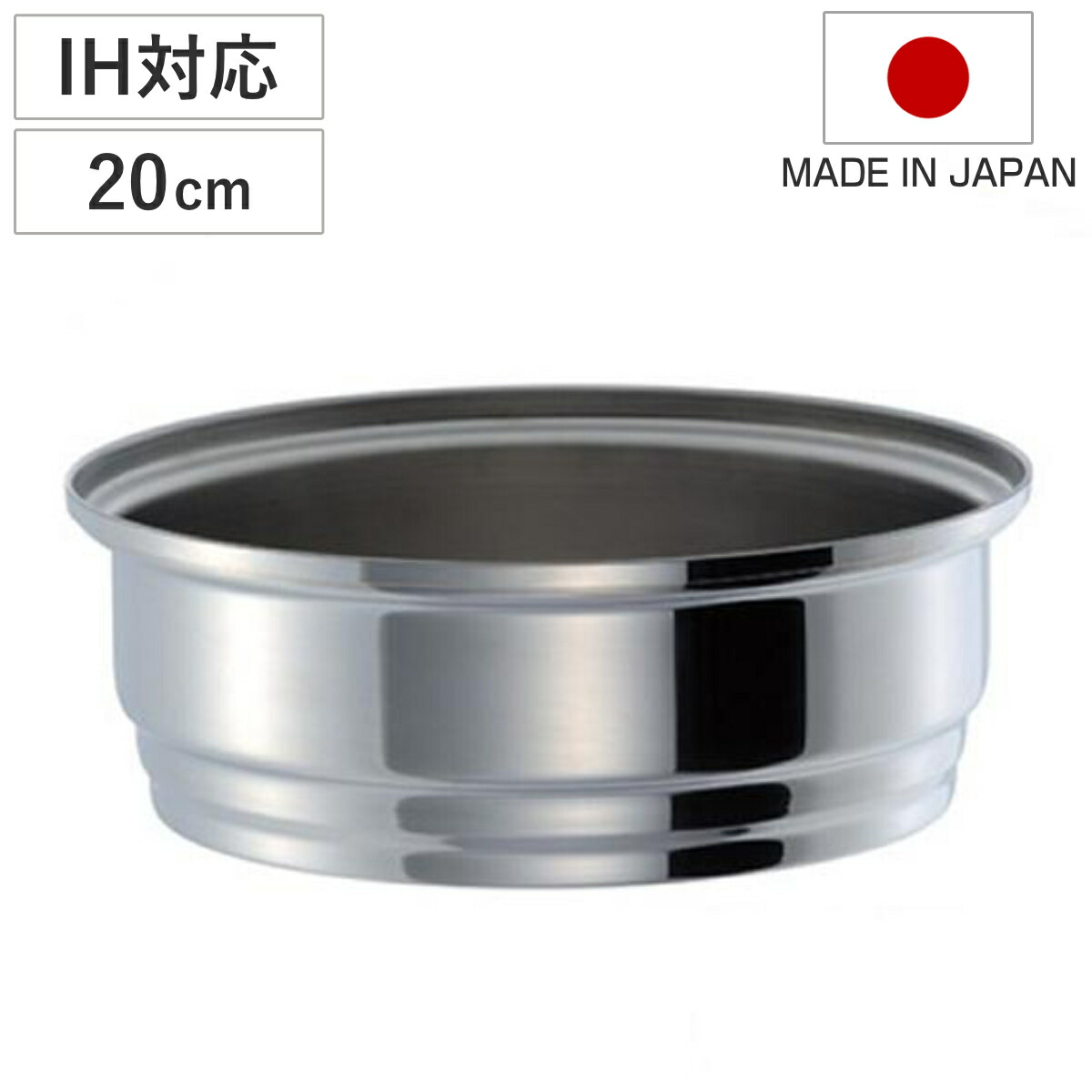 楽天市場】Vita Craft（ビタクラフト） 大蒸し器 （ 蒸し器 蒸し鍋