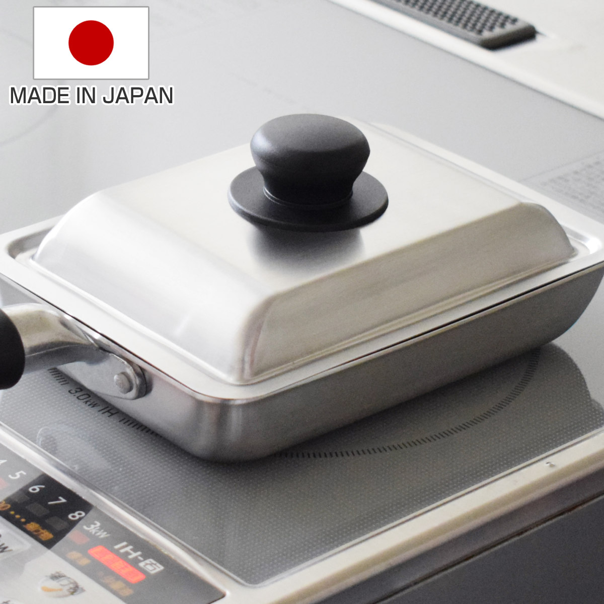 楽天市場】玉子焼き用蓋 O.E.C. 脇雅世 貝印 卵焼き用カバー 楽天市場】玉子焼き用蓋 O.E.C. 脇雅世 貝印 卵焼き用カバー