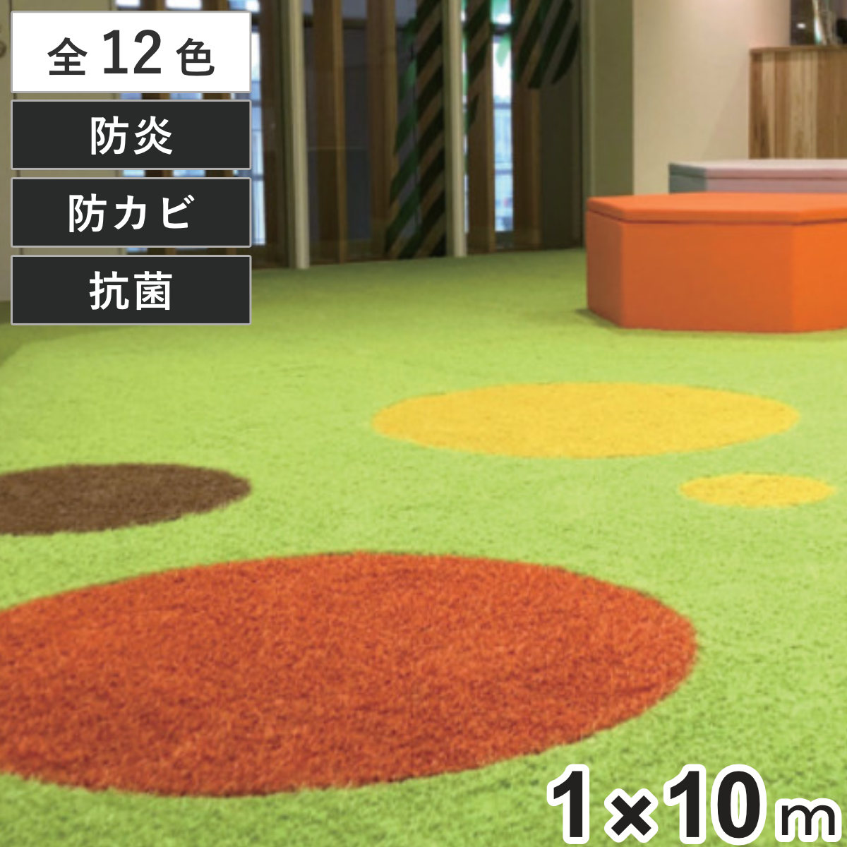 コツを押さえて生乾きを防ぐ！お座敷干し特集