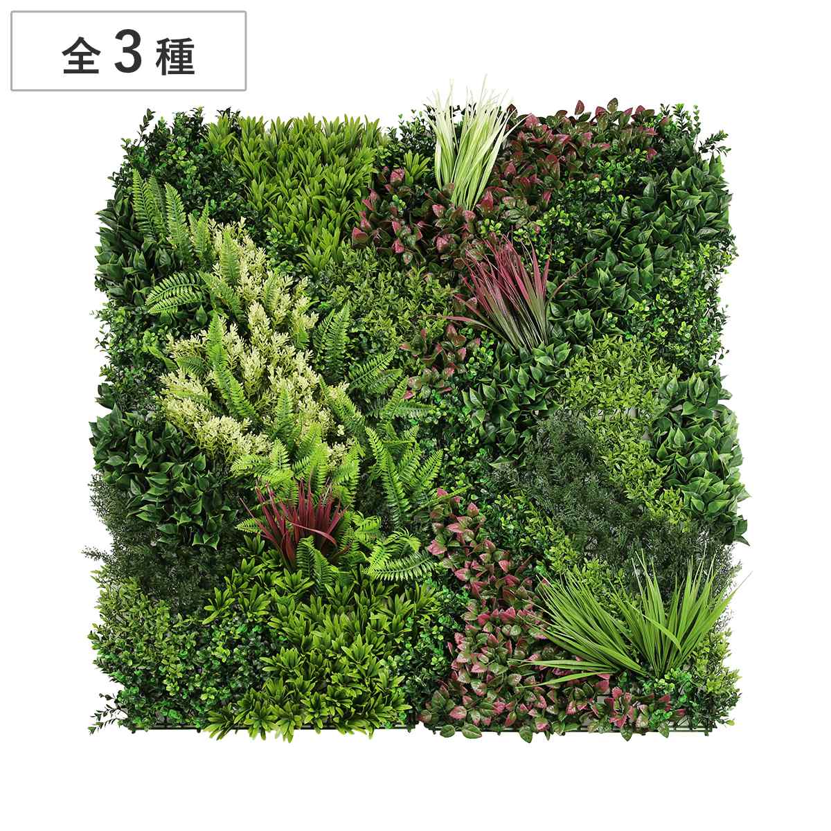 フェイクグリーン moreleaf モアリーフ 壁面 4枚組 （ 人工観葉植物 観葉植物 造花 壁 リアル 取り付け 簡単 壁掛け 連結 アクセント デコレーション おしゃれ インテリア 雑貨 壁面緑化 ）