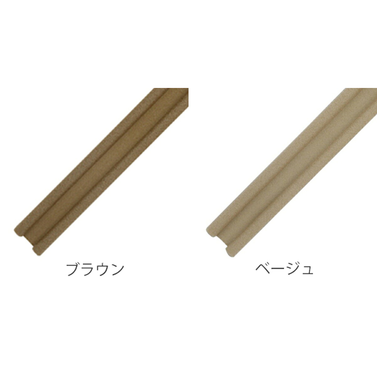 すきま風ストッパー 室内ドア用(85cm)(2枚目)