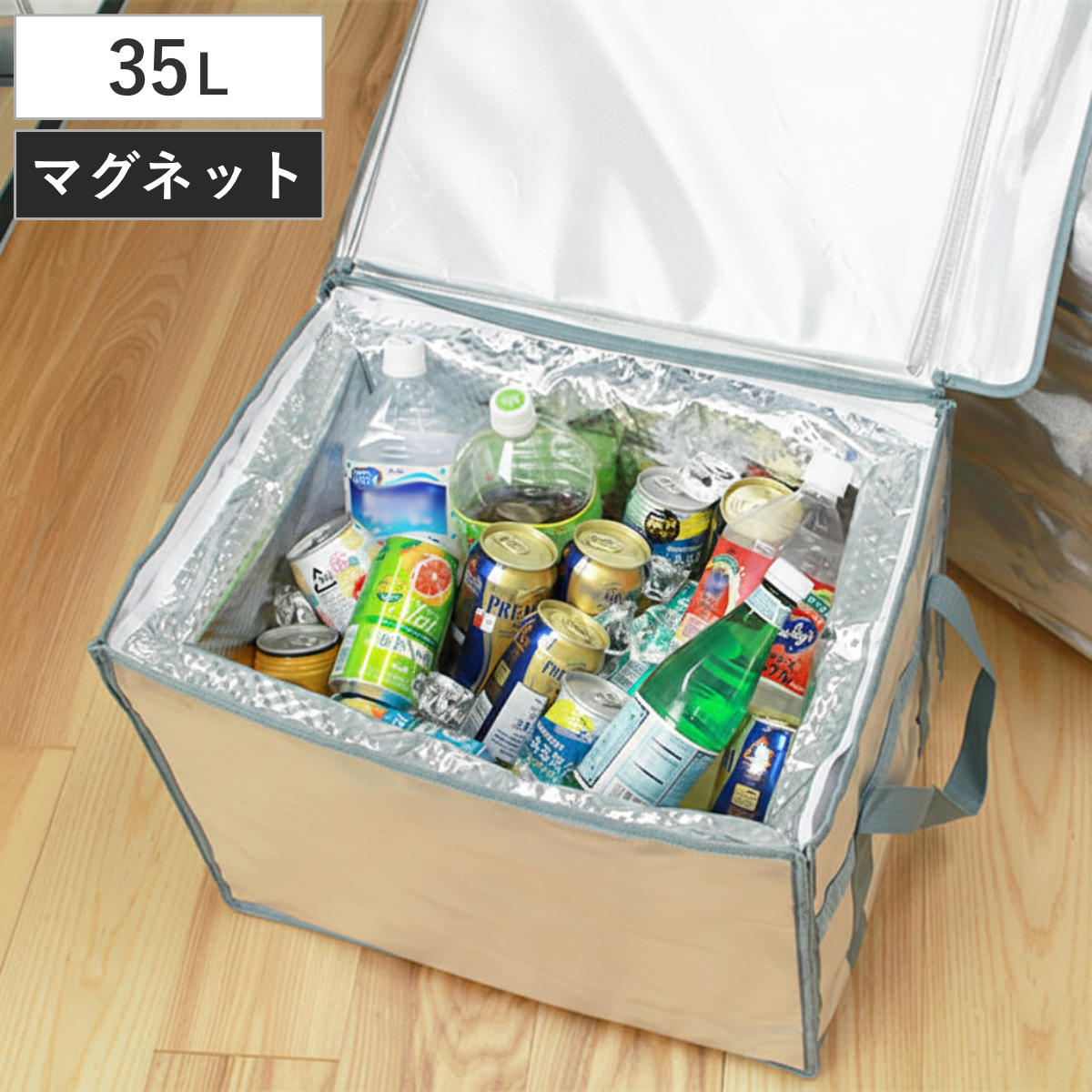 お弁当箱の選び方 スポーツ・アウトドア-アウトドア