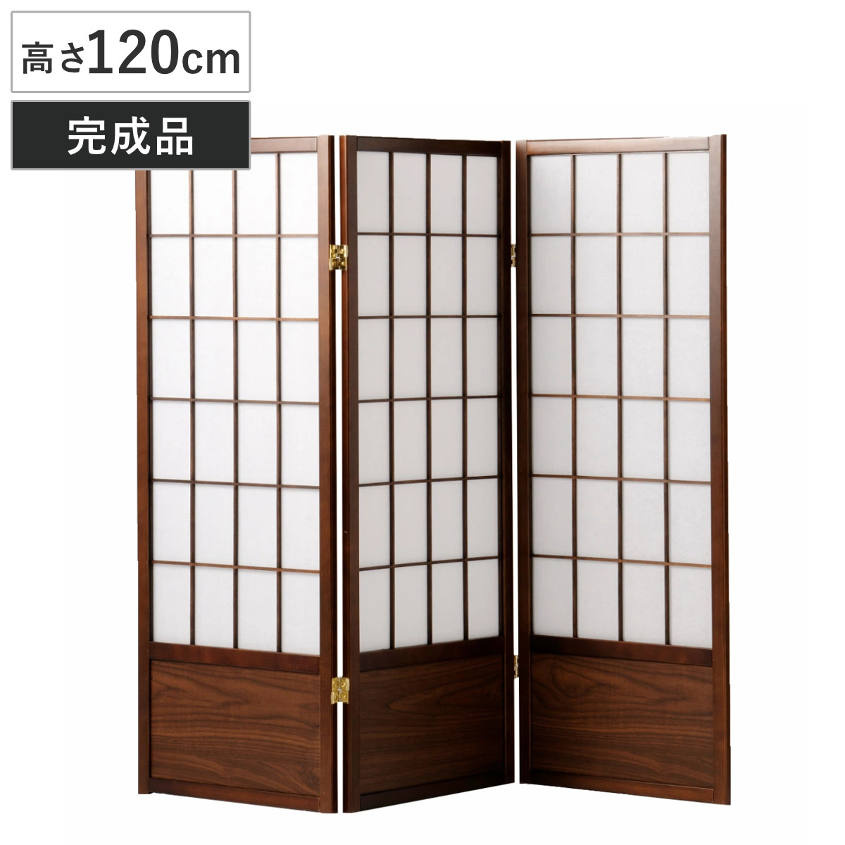 【セール】 404673.jpg 電話台・ファックス台