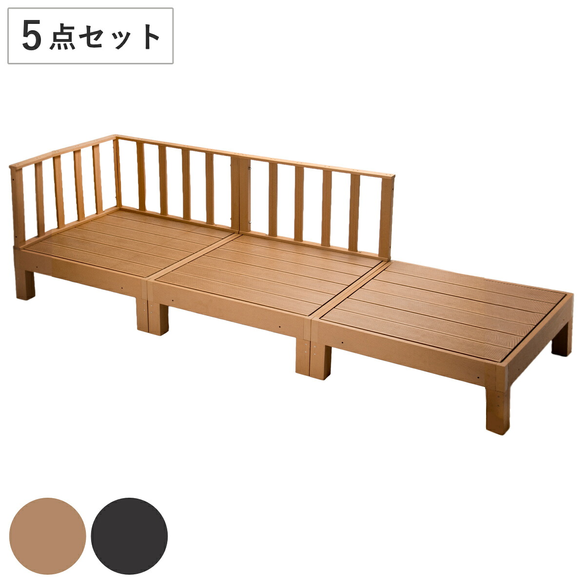 ウッドデッキ 本体3台+コーナーパネル+サイドパネル 人工木 ( ガーデンデッキ 人工木デッキ 樹脂 DIY ウッドパネル 縁台 ぬれ縁 90×90cm 3台 掃き出し窓 連結 人工木材 バルコニー 庭 エクステリア 外構 簡単 )|リビングート 店