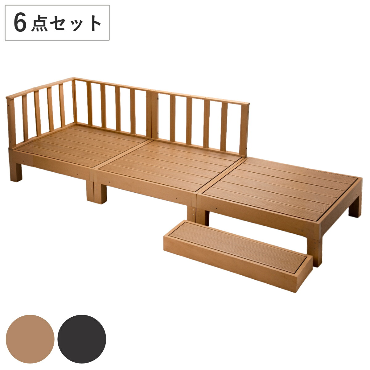 ウッドデッキ 本体3個+コーナー+サイドパネル+ベース 人口木 ( ガーデンデッキ 人工木デッキ 樹脂 DIY ウッドパネル 縁台 ぬれ縁 90×90cm 3台 掃き出し窓 連結 人工木材 バルコニー 庭 エクステリア 外構 簡単 )|リビングート 店