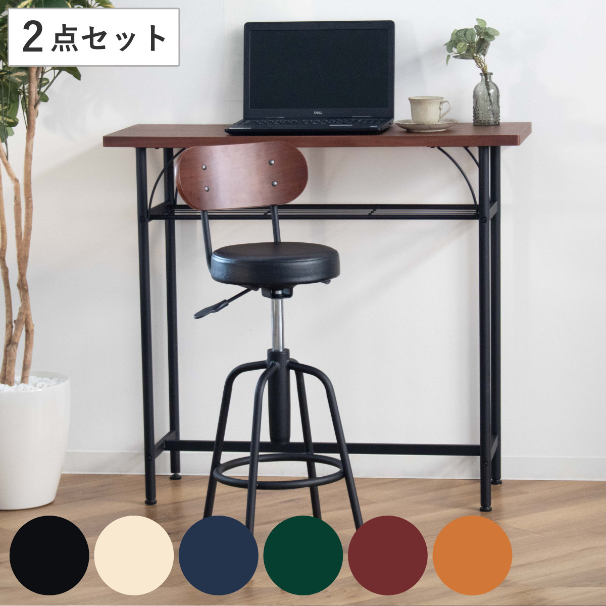 コツを押さえて生乾きを防ぐ！お部屋干し特集