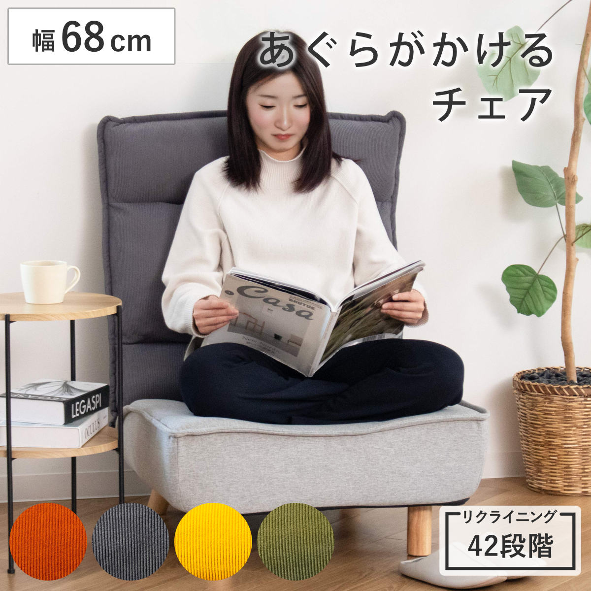 コツを押さえて生乾きを防ぐ！お部屋干し特集