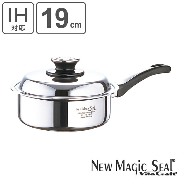 定番の冬ギフト Vita Craft ビタクラフト 片手鍋 2l Ih対応 ステンレス製 ニューマジックシール ガス火対応 片手なべ 調理鍋 蓋付き 鍋 なべ 無水調理 無油調理 シルバー 調理器具 10年保証 オール熱源対応 超安い Science House Ru