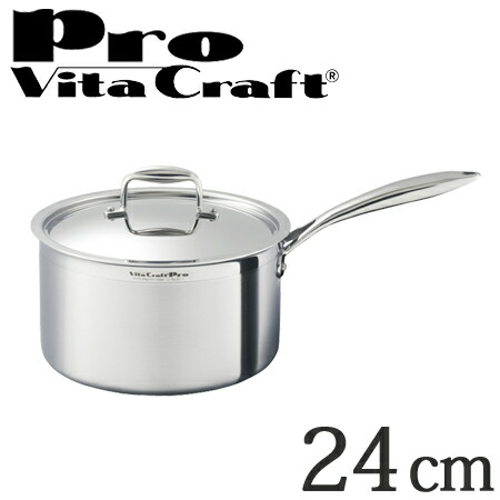 Vita Craft ビタクラフト 片手鍋 24cm プロ 6.3L No.0113 IH対応 業務用 ( 送料無料 無水調理 無油調理 VitaCraft Pro ガス火対応 大容量 リットル ) Vita Craft ビタクラフト 片手鍋 24cm プロ 6.3L No.0113 IH対応 業務用 ( 送料無料 無水調理 無油調理 VitaCraft Pro ガス火対応 大容量 リットル )