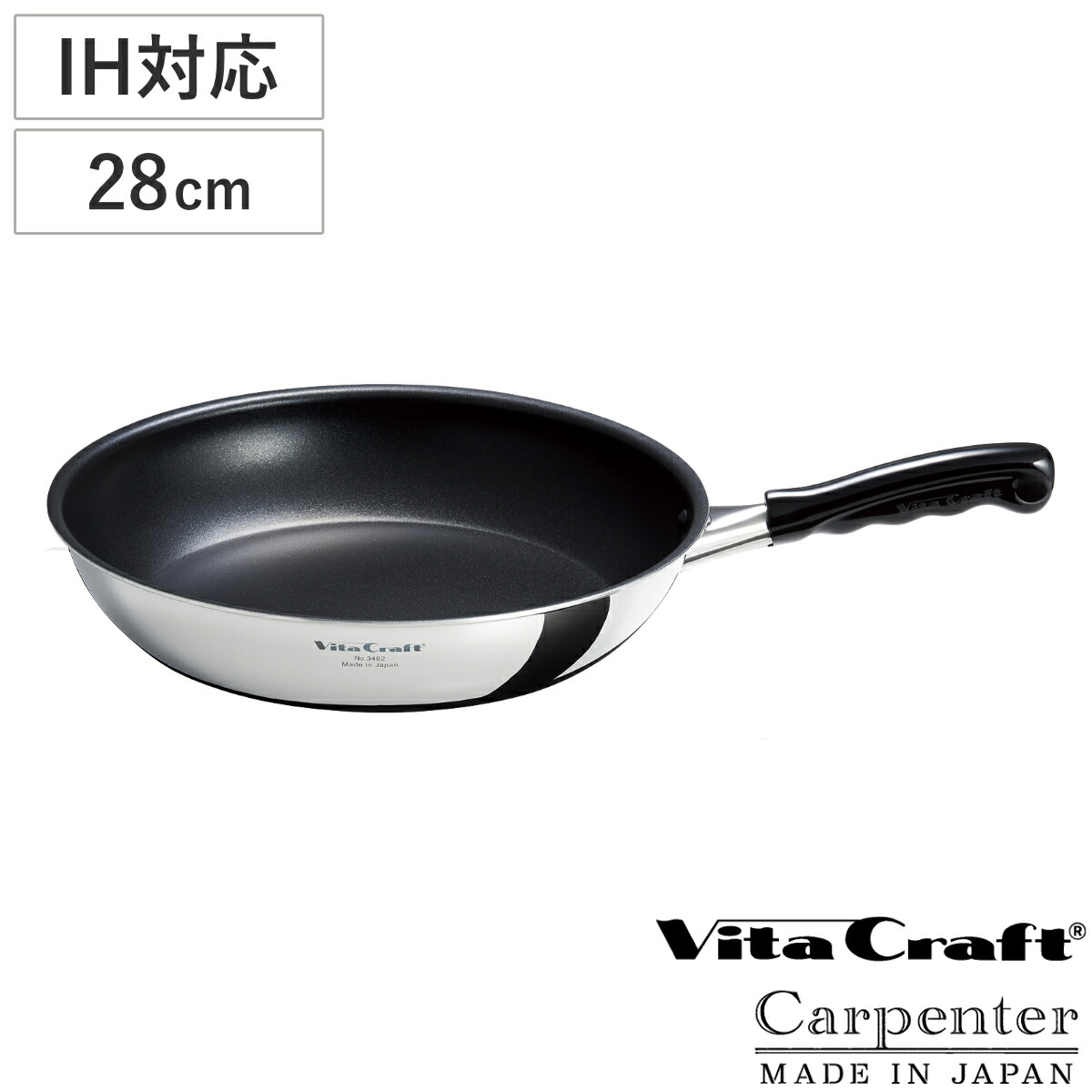 楽天市場】Vita Craft Pro フライパン 28cm IH対応 マジックコート
