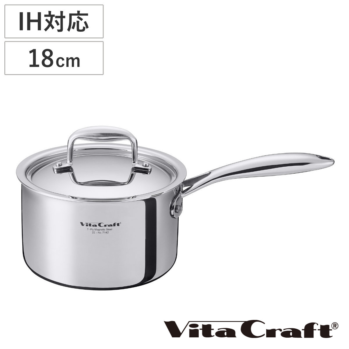 楽天市場】Vita Craft ソテーパン 20cm IH対応 Nシリーズ