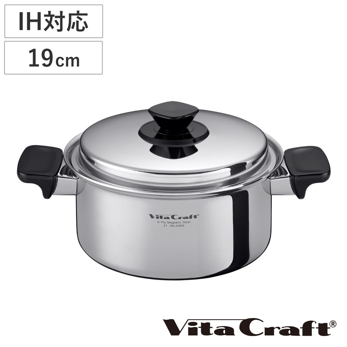 Vita Craft ビタクラフト　両手鍋　22cm 新品 コロラド 両手鍋 22cm ビタクラフト(両手鍋 22cm