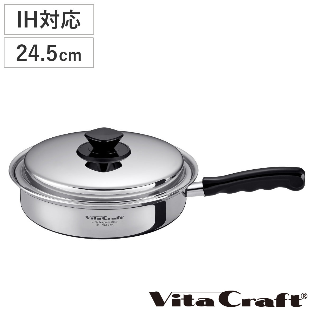 楽天市場】Vita Craft 両手鍋 深型 4L IH対応 Vシリーズ 楽天市場】Vita Craft 両手鍋 深型 4L IH対応 Vシリーズ